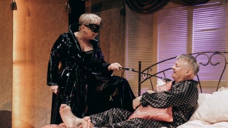 SEKS DLA OPORNYCH - spektakl | Teatr TeTaTeT