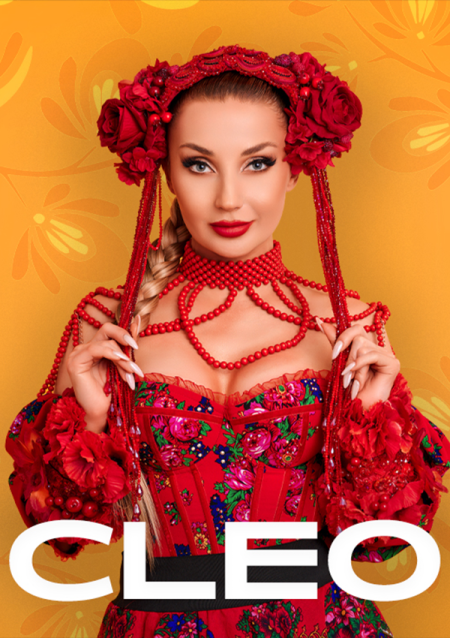 Cleo