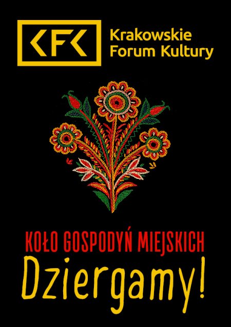 Koło Gospodyń Miejskich | Dziergamy