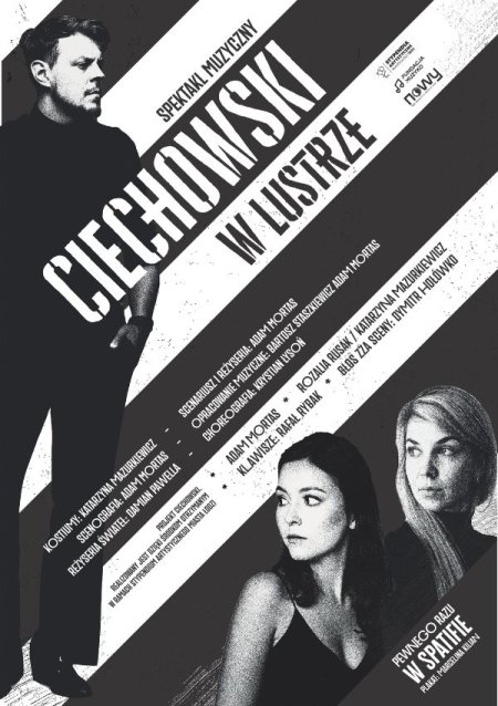 Ciechowski. W lustrze - Spektakl muzyczny