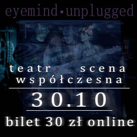 Eyemind (Unplugged)