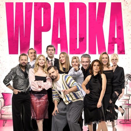 Wpadka